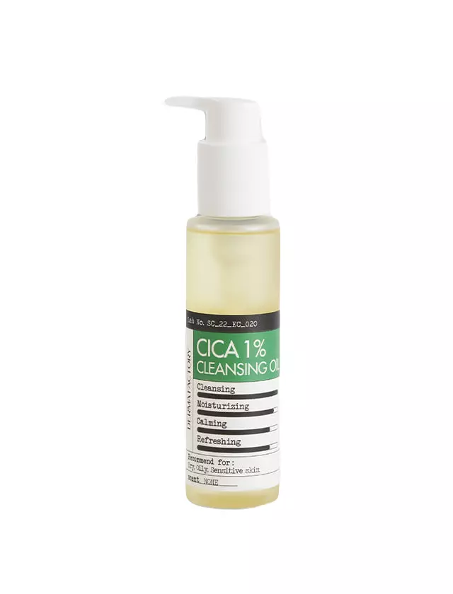 cica-1-cleansing-oil-4.png